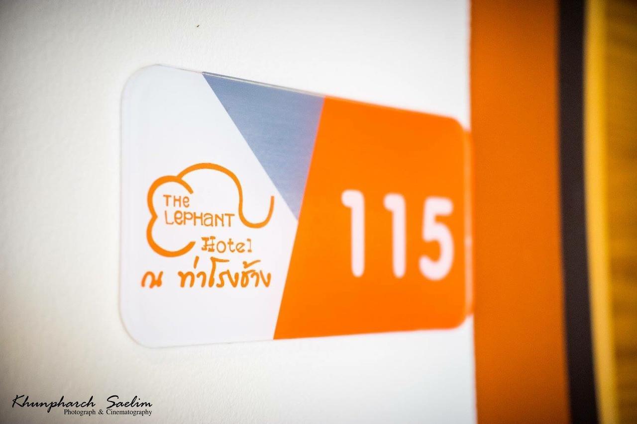 The Lephant Hotel Surat Thani Eksteriør bilde